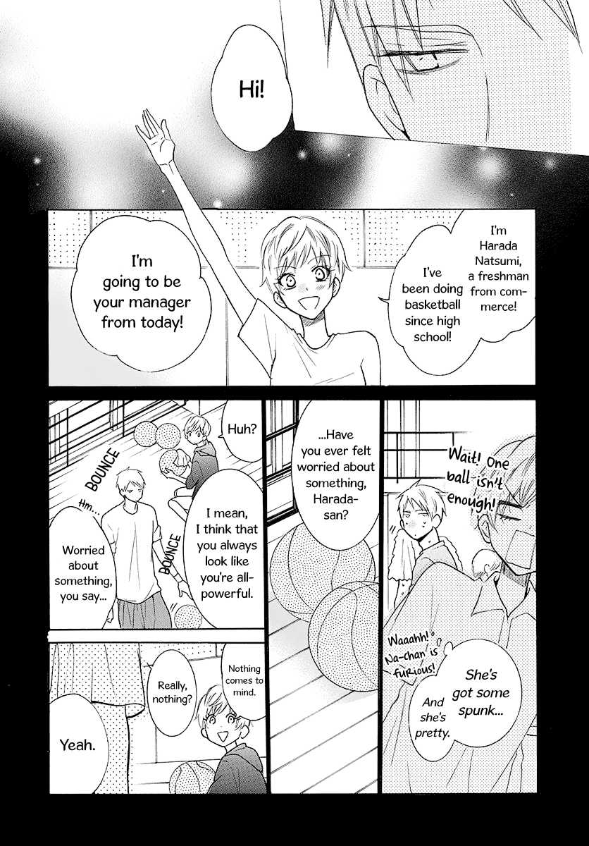 Namaiki Zakari, Chapter 110 image 21